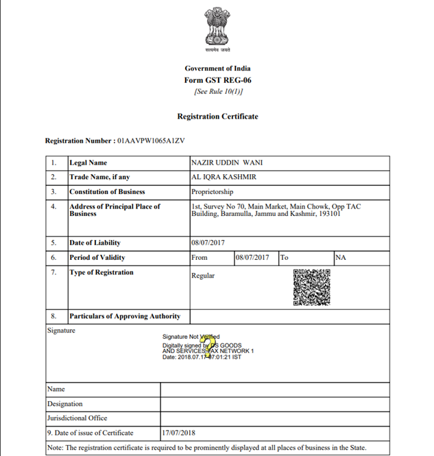 Certificate 2